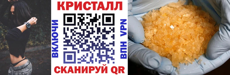 Amphetamine 98%  гидра рабочий сайт  Елизово 