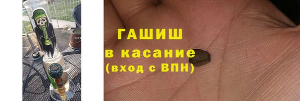 каннабис Белоозёрский