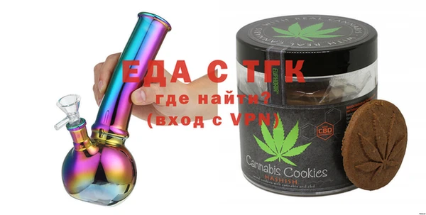 каннабис Белоозёрский