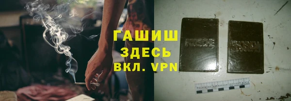 не бодяженный Покровск