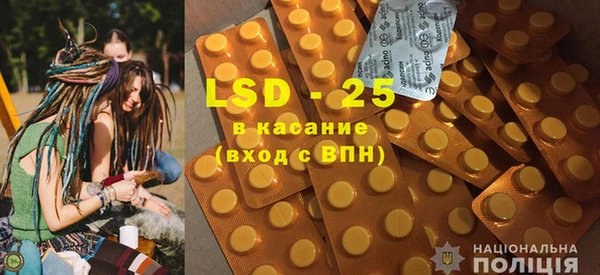 гашиш Белокуриха
