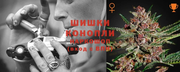 марки lsd Беломорск