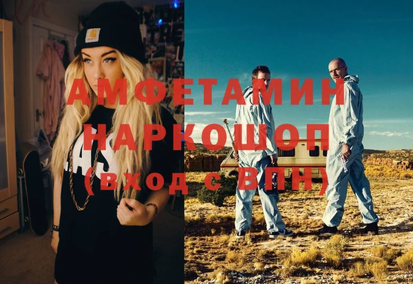 марки lsd Беломорск