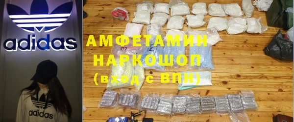 каннабис Белоозёрский