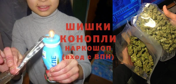каннабис Белоозёрский