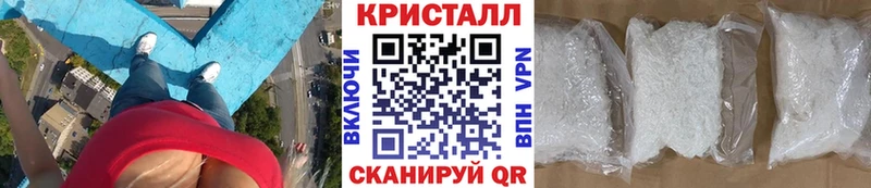 сколько стоит  сайты даркнета телеграм  Первитин пудра  Елизово 